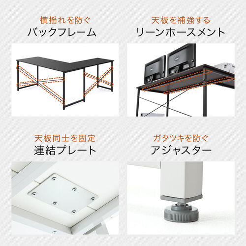 L字ローデスク パソコンデスク 木製 座デスク コーナーデスク 高