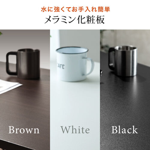 L字型パソコンデスク（ゲーミングデスク・木製・幅150cm+90cm・コーナーデスク・ダークブラウン）