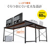 L字型パソコンデスク（ゲーミングデスク・木製・幅150cm+90cm・コーナーデスク・ダークブラウン）