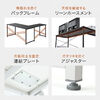 L字型パソコンデスク（ゲーミングデスク・木製・幅150cm+90cm・コーナーデスク・ダークブラウン）