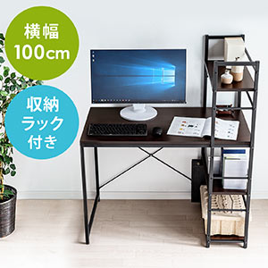 EZ1-DESKH021M_MA.JPG
