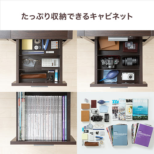 キャビネット付きデスク（ワゴン付きデスク・木製デスク・パソコン