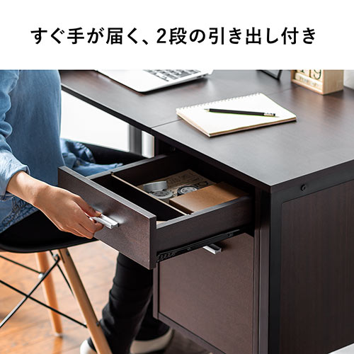 デスク（キャビネット付き・ワゴン付き・木製・W1100・D500・ブラウン・テレワーク・在宅勤務・アジャスターつき）