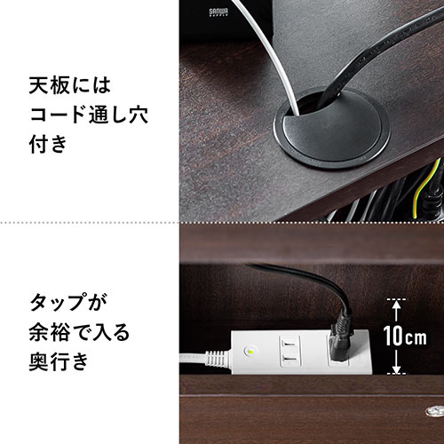 デスク（キャビネット付き・ワゴン付き・木製・W1100・D500・ブラウン・テレワーク・在宅勤務・アジャスターつき）