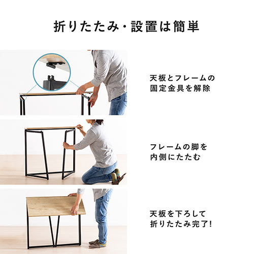 折りたたみパソコンデスク (Brown) Amazon.co.jp: OSJ 折りたたみ デスク パソコンデスク