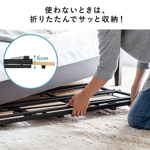 折りたたみシェルフ（収納便利・折りたたみラック・4段収納・W600mm・H1250mm・ライトブラウン・スチール）