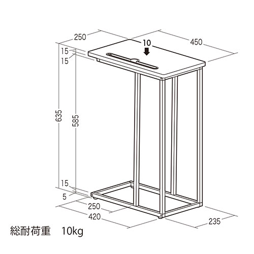 ソファーサイドテーブル ベッドサイドテーブル コの字型テーブル スマホ/タブレットスタンド 高さ63.5cm  ブラウン　木目調