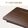 ソファーサイドテーブル ベッドサイドテーブル コの字型テーブル スマホ/タブレットスタンド 高さ63.5cm  ブラウン　木目調