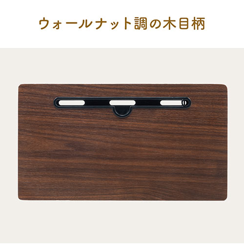 サイドテーブル（ナイトテーブル・ベッド・ソファー・タブレット・スマホスタンド・高さ63.5cm・テレワーク・シンプル・ブラウン）