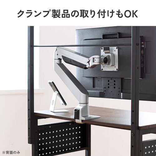 パソコンラック（幅75cm・キーボードスライダー・有孔ボード・コンパクト・収納棚付・棚組み替え・キャスター付・サブテーブル付・ブラック）