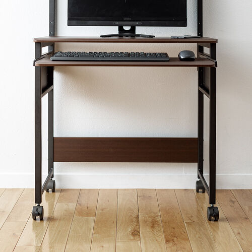 パソコンラック（幅75cm・キーボードスライダー・有孔ボード・コンパクト・収納棚付・棚組み替え・キャスター付・サブテーブル付・ブラウン木目）