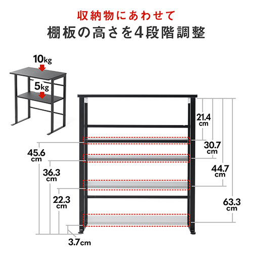 シェルフデスク（L字デスク・コーナーデスク・木製デスク・パソコンデスク・ロングデスク・幅140cm・幅160cm・幅200cm）