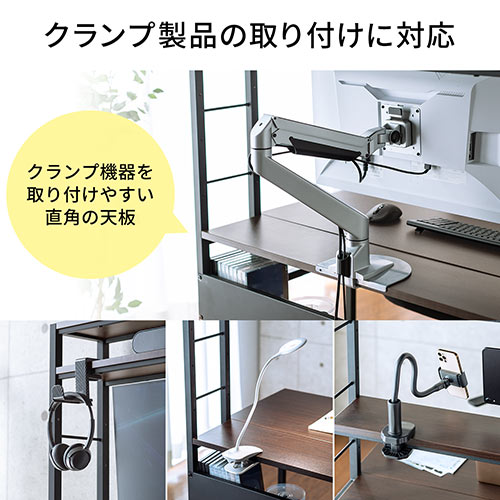 【最終値下げ済早い者勝ち·美品】PCデスク　シェルフデスク　袖机　棚付き 棚付きデスク（シェルフデスク・棚板自由設置・横100cm・奥行