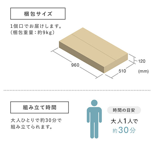 天然木デスク パソコンデスク 木製デスク ウッドデスク 切り欠き タップ受け 幅90cm 奥行45cm