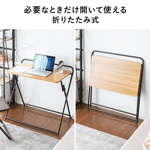 折りたたみデスク 折りたたみテーブル コンパクトデスク