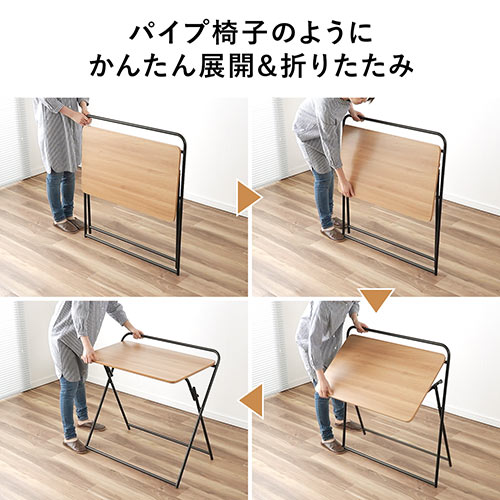 折りたたみデスク 折りたたみテーブル コンパクトデスク パソコンデスク 簡易デスク 省スペース 幅800mm 奥行400mm ライトブラウン