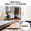 折りたたみデスク 折りたたみテーブル コンパクトデスク パソコンデスク 簡易デスク 省スペース 幅800mm 奥行400mm ライトブラウン