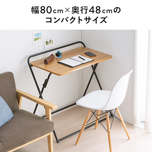 折りたたみデスク 折りたたみテーブル コンパクトデスク パソコン
