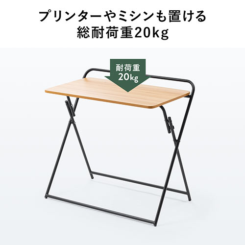 折りたたみデスク 折りたたみテーブル コンパクトデスク パソコンデスク 簡易デスク 省スペース 幅800mm 奥行400mm ライトブラウン