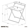 折りたたみデスク 折りたたみテーブル パソコンデスク 簡易デスク 省スペース 幅800mm 奥行400mm 棚付き ライトブラウン