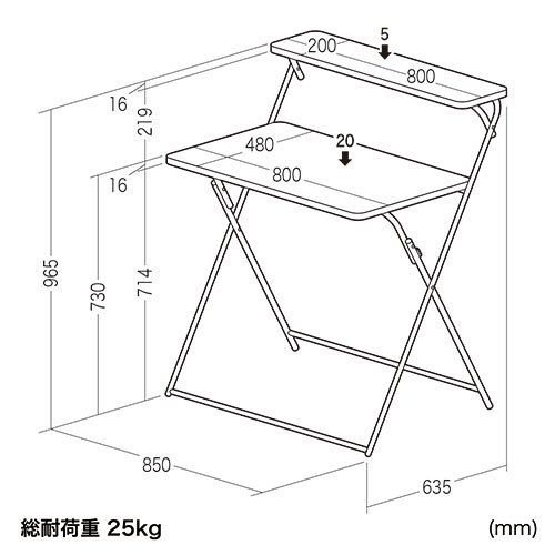 折りたたみデスク 折りたたみテーブル パソコンデスク 簡易デスク 省スペース 幅800mm 奥行400mm 棚付き ライトブラウン