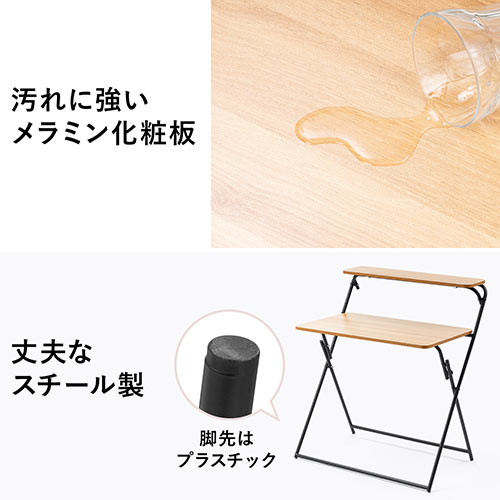 折りたたみデスク 折りたたみテーブル パソコンデスク 簡易デスク 省スペース 幅800mm 奥行400mm 棚付き ライトブラウン