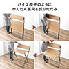 折りたたみデスク 折りたたみテーブル パソコンデスク 簡易デスク 省スペース 幅800mm 奥行400mm 棚付き ライトブラウン