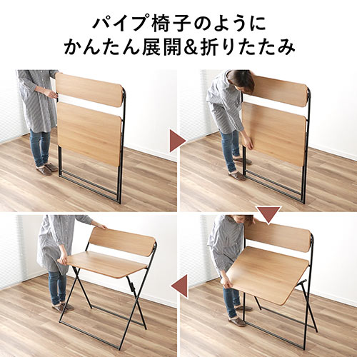 折りたたみデスク 折りたたみテーブル パソコンデスク 簡易デスク 省スペース 幅800mm 奥行400mm 棚付き ライトブラウン