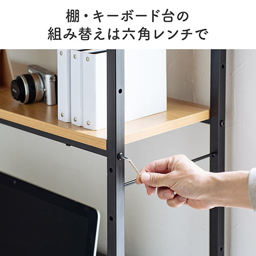 パソコンラック（3WAY・高さ可変・パソコンデスク・書斎デスク・プリンタラック・ローデスク・幅900・ライトブラウン）