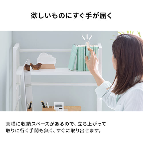 シェルフデスク パソコンデスク 収納ラック 勉強机 書斎デスク 幅100cm 奥行50cm ブラック