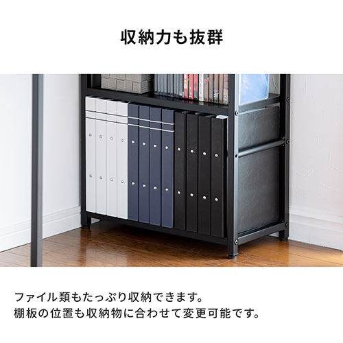 シェルフデスク パソコンデスク 収納ラック 勉強机 書斎デスク 幅100cm 奥行50cm ホワイト