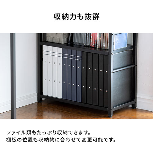 シェルフデスク パソコンデスク 収納ラック 勉強机 書斎デスク 幅112cm 奥行55cm ブラック