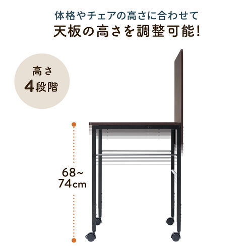 デスク天板とバックボードのセット Amazon.co.jp: KIKAIYA ワークテーブル バックボード付 作業台