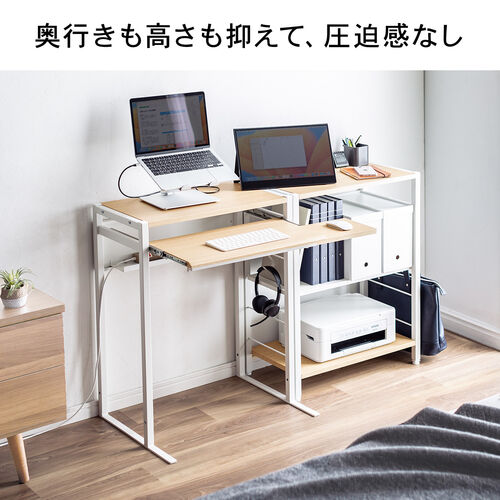 パソコンデスク⭐️棚付き 幅112×奥行き48×高さ76cm パソコンラック パソコンデスク⭐️棚付き 幅112×奥行き48×高さ76cm パソコンラック