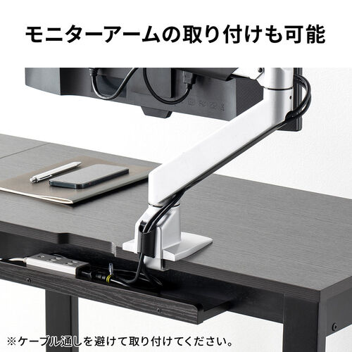 パソコンデスク（ワークデスク・天板拡張・横幅最大110cm