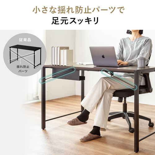 訳あり❣️ シンプル デスク パソコンデスク PC机 組立簡単 机 勉強机 Amazon | パソコンデスク デスク 机 勉強机 木製 簡単組み立て