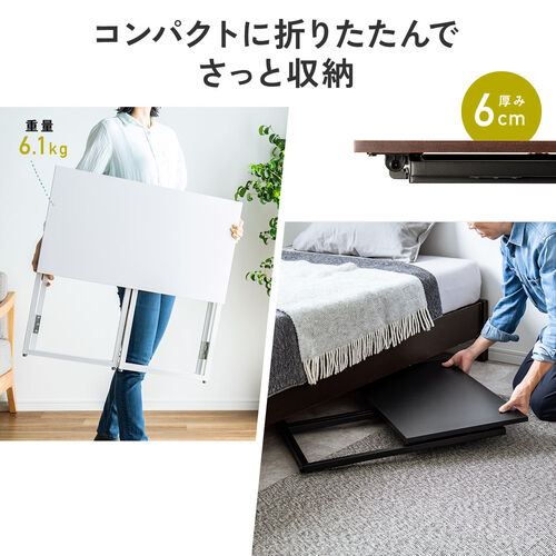 さかな　折り畳み式　長机16卓セット 折りたたみデスク（折りたたみテーブル・コンパクトデスク・省