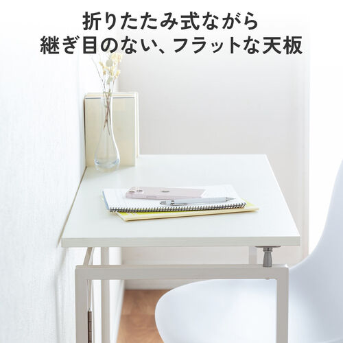 折りたたみデスク（折りたたみテーブル・コンパクトデスク・省スペース・幅73cm・奥行40cm・ブラウン）