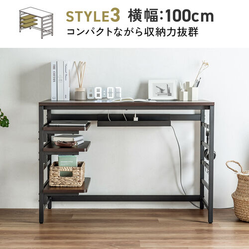 棚付きデスク（シェルフデスク・棚板自由設置・横100cm・奥行50cm・木目調・小物置き・棚板3枚・フック付き）