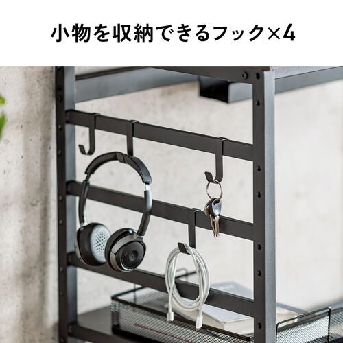 棚付きデスク（シェルフデスク・棚板自由設置・横100cm・奥行50cm・木目調・小物置き・棚板3枚・フック付き）