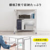 折りたたみデスク（折りたたみテーブル・コンパクトデスク・リビング学習・収納棚・省スペース・幅65cm・奥行53cm・棚つき・多機能テーブル・ホワイト）