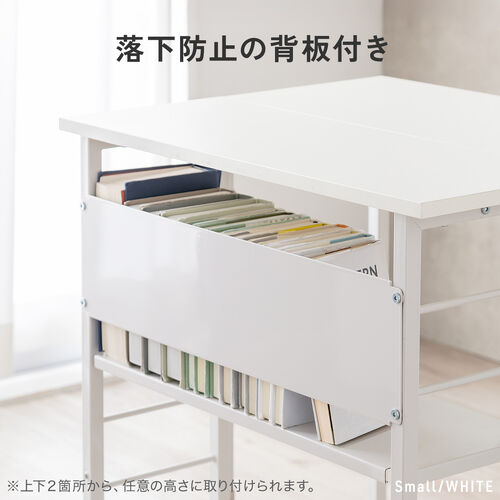 折りたたみデスク（折りたたみテーブル・コンパクトデスク・リビング学習・収納棚・省スペース・幅80cm・奥行60cm・棚つき・多機能テーブル・ブラウン）