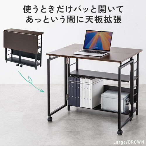 折りたたみデスク（折りたたみテーブル・コンパクトデスク・リビング学習・収納棚・省スペース・幅80cm・奥行60cm・棚つき・多機能テーブル・ホワイト）