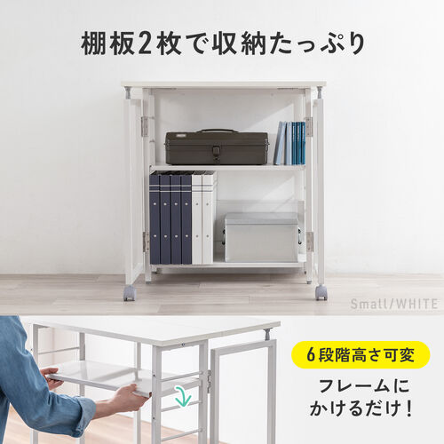 折りたたみデスク（折りたたみテーブル・コンパクトデスク・リビング