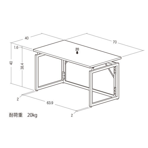 折りたたみデスク（折りたたみテーブル・コンパクトデスク・ローデスク・省スペース・リビング学習・幅70cm・奥行40cm・高さ40cm・ブラウン）