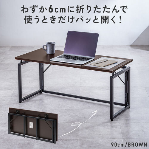 折りたたみデスク（折りたたみテーブル・コンパクトデスク・ローデスク・省スペース・リビング学習・幅70cm・奥行40cm・高さ40cm・ブラウン）