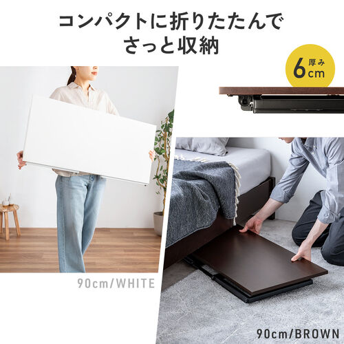 折りたたみデスク（折りたたみテーブル・コンパクトデスク・ローデスク・省スペース・リビング学習・幅70cm・奥行40cm・高さ40cm・ブラウン）