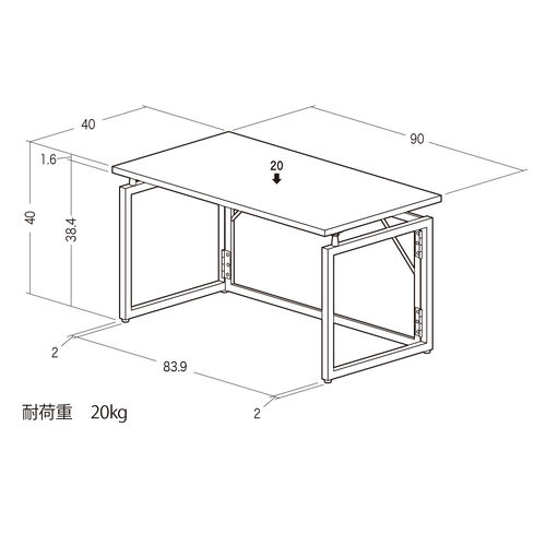 折りたたみデスク（折りたたみテーブル・コンパクトデスク・ローデスク・省スペース・リビング学習・幅90cm・奥行40cm・高さ40cm・ホワイト）