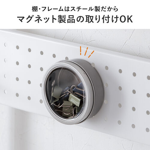 パソコンラック（パソコンデスク・横幅85cm・奥行50cm・シェルフデスク・収納棚付き・天板高さ可変・棚可変・クランプ取付・有孔ボード・ホワイト）