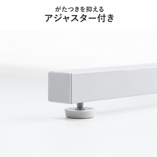 パソコンラック（パソコンデスク・横幅85cm・奥行50cm・シェルフデスク・収納棚付き・天板高さ可変・棚可変・クランプ取付・有孔ボード・ホワイト）